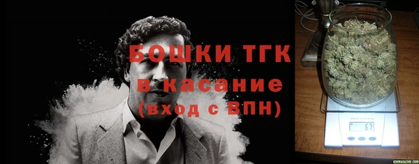 mdma Кулебаки