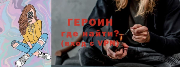 mdma Кулебаки