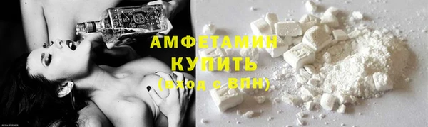 кокаин премиум Кукмор
