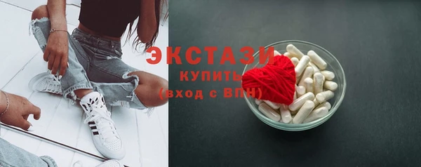 mdma Кулебаки
