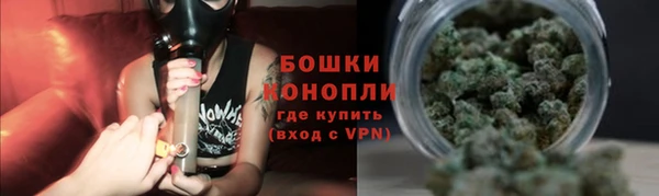 кокаин премиум Кукмор