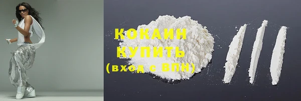 mdma Кулебаки