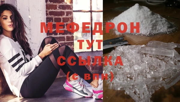 кокаин премиум Кукмор