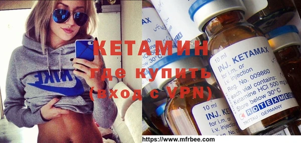 кокаин премиум Кукмор