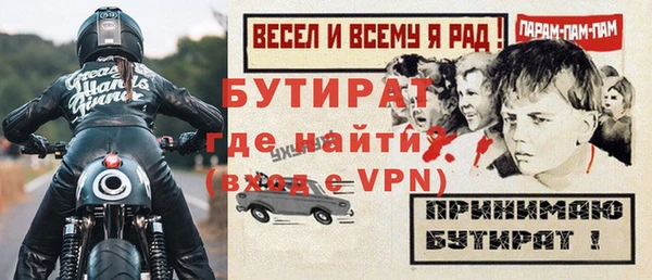 кокаин премиум Кукмор