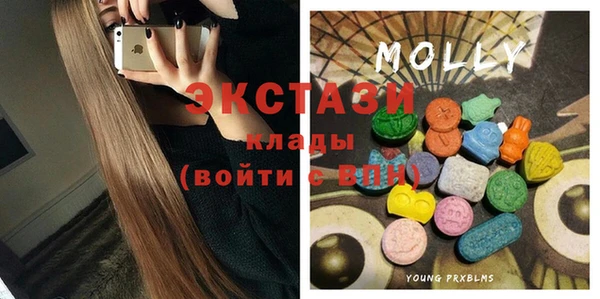 mdma Кулебаки