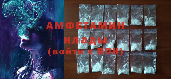 кокаин премиум Кукмор