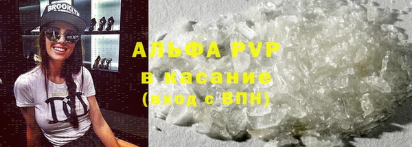 кокаин премиум Кукмор