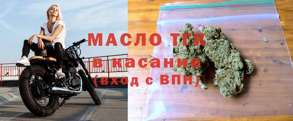 кокаин Куйбышев