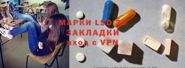 mdma Кулебаки