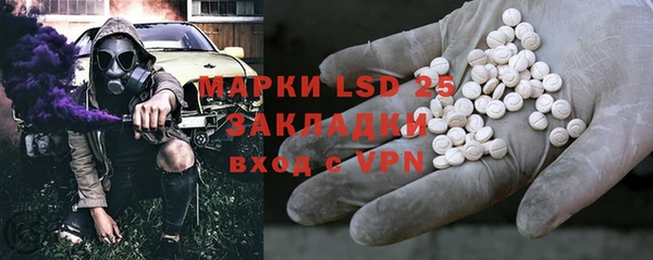 mdma Кулебаки