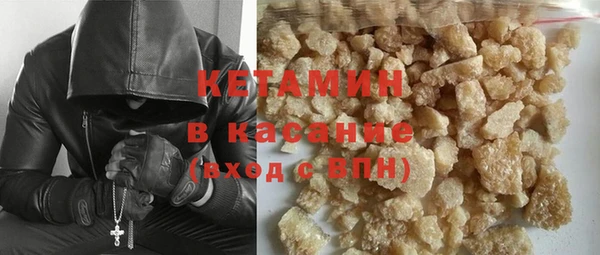 mdma Кулебаки