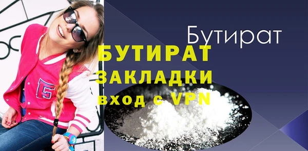 кокаин премиум Кукмор